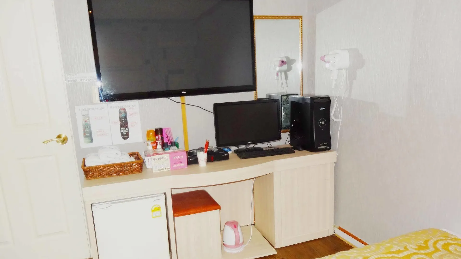 Hyatt Motel Incheon